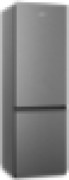 Hisense 263L Double Door Fridge, Defrost, Energy Efficient, H350BTS, Silver