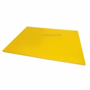 Bon Appetit Chopping Board PE 50x38cm Thickness 1.2cm Yellow HM-BA62Y