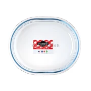 Ocuisine Oval Pie Roaster 1.5L 25cm 132BC00-1046