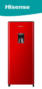 Friji ya Hisense Mlango Mmoja Lita 177, Ina Water Dispenser