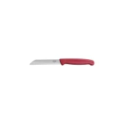 KOHE Standard Kitchen Knife Non-Serrated Straight Edge, Ideal for Cutting & Peeling Stainless Steel 188mm 1135.1 P07290
