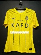 AL NASSR HOME JERSEY(KIT) 2023/2024 TANZANIA - 2XL | JEZI YA NYUMBANI YA AL NASIR 2023/24