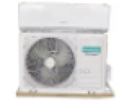 Hisense 18,000 BTU Inverter Air Conditioner – Expert Cooling & Heating, Energy-Efficient, Remote Control, Low Noise, Ideal for Medium-Sized Spaces