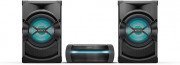 Sony Shake X30 Tanzania – Three Parts – High Power Audio System with Effects of Light and Sound pressure Horn (Bluetooth, NFC – black.