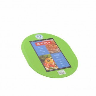Lionstar Chopping Board Oval Plastic 305mm CH-6