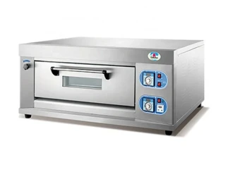 Nadstar8 Oven Gas Baking (1-Deck 2-Tray) HGO-20