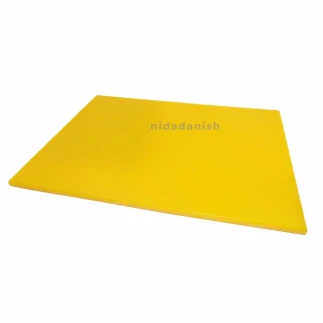 Bon Appetit Chopping Board PE 50x38cm Thickness 1.2cm Yellow HM-BA62Y