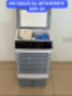 Aero Air Cooler 25L With Remote Control ACR-25