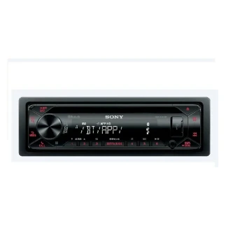 Sony Receiver 55W x 4, Built-in Dual Bluetooth, Voice Command, CD/MP3 AM/FM Radio, Front USB, Spotify iHeartRadio iPod / iPhone Siri and Android Controls Car Stereo Receiver MEX-N4300BT