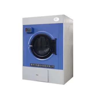 Commercial Laundry Dryer Machine 30kg