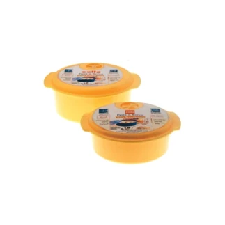 Cello Plastic Container Cook & Serve With Steam Lock 230 x 90mm 2pc Set (Pack of 3)