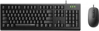 RAPOO X120Pro Tanzania, Wired Optical Keyboard & Mouse Combo 1600DPI Spill Resistance Keyboard Combo Set  (Black)