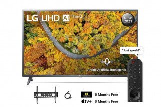 LG LED TV 55 Inch UP7550 SMART 4K 2022 Model Tanzania - Made in Indonesia