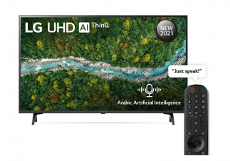 LG 43 inch 4K Ultra HD Smart LED TV 43UP7700 Tanzania