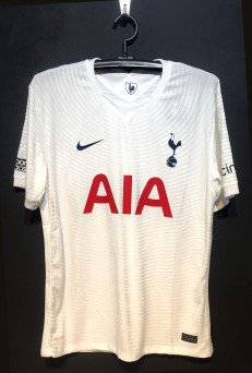 JEZI MPYA YA TOTTENHAM 2021 2022