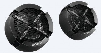 SONY XS-H50S COMPONENT SPEAKERS TANZANIA | SPEAKER NZURI ZA GARI