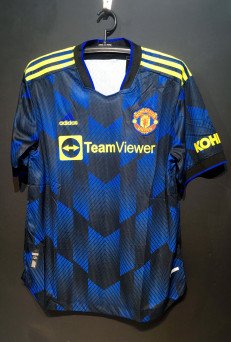 Manchester United Third Jersey(Kit) 2021/2022 - Small