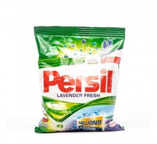 Persil Hand Wash Detergent Lavender 200g (Pack of 36) Tanzania