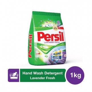 Persil Hand Wash Powder Lavender - 1Kg (Pack of 12)