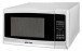 Bruhm Digital Control Microwave Oven With Grill Tanzania – 25 Litres – Silver (BMO-925EG )