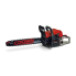 Crown Petrol Chainsaw 18" – 1800W Power, 48cc, Oregon Chain, Easy Start & Safety Brake CT20101-18