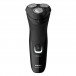Philips Shaver For Men With Self-Sharpening Blades, Rechargeable Battery, Cordless Operation, LED Charging Indicator, Designed for a comfortable grip - Model S1223/45