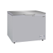 BRUHM 252L SINGLE DOOR CHEST FREEZER BCS-210MR