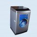 Delta Washing Machine, 8kg, Automatic Laundry Machine, Top Load Washer with Multiple Programs, Energy Efficiency, Quick Wash Option - Model DTL-800