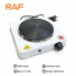 RAF Hot Plate & Electric Stove + Cooker R.8010A – Uniform Heating – 1000W