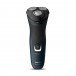 Philips Electric Shaver, Offers up to 40 minutes of shaving time on a single charge, 27 Comfort Cut Blades,  3D Pivot & Flex Heads, Easy Cleaning, Ideal for Grooming Sideburns and Mustache - Model S1121/45