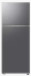 Samsung Refrigerator 465L Double Door, No Frost, Multi Flow Cooling, Deodorizer, Twist Ice Maker, Tempered Glass, Smart Things,Wi-Fi Silver RT47CG6631S9UT