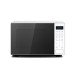 Hisense 20L 700W Digital Microwave | H20MOWS11