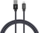 ESSE USB to Lightning Cable - 2M  ECB-ULI27088DYRO