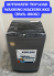 BRUHM 8KG Top Loading Washing Machine BWA-080G
