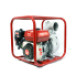 Canfly WP-40 7.5HP 212cc 4 inch Gasoline Powered Portable Agricultural Water Pump Set
