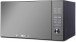 Nikai 25L Microwave Oven with Grill Function, 900W Power Digital Control, Mirror Finish, 5 Power Levels, 10 Auto Menus, Defrost Setting, Cooking End Signal, Push Button Door, Child Lock - NMO250MDG