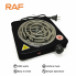 RAF Electric Stove & Hot Plate & Cooker R.8010BB – Uniform Heating – 1000W