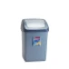 Lionstar Dustbin 10.7L Krista C-61 Square Swing Pal Flip Top Waste Bins Large With Swing Lid BPF Free Plastic