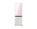 Samsung Refrigerator 339L with Digital Inverter, Flat Design, Bottom Freezer, Bespoke, LED Lighting, White and Navy RB33T307058