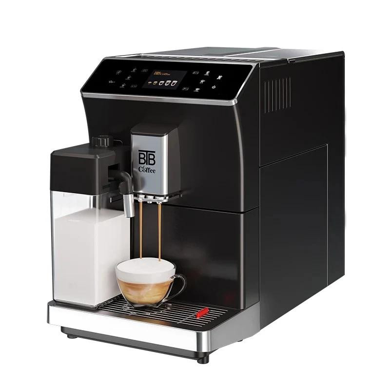 Commercial Electric Fully Automatic Coffee Machine BTB-207, 16 Drink Options, 1300W HD Touch Professional Brewer
