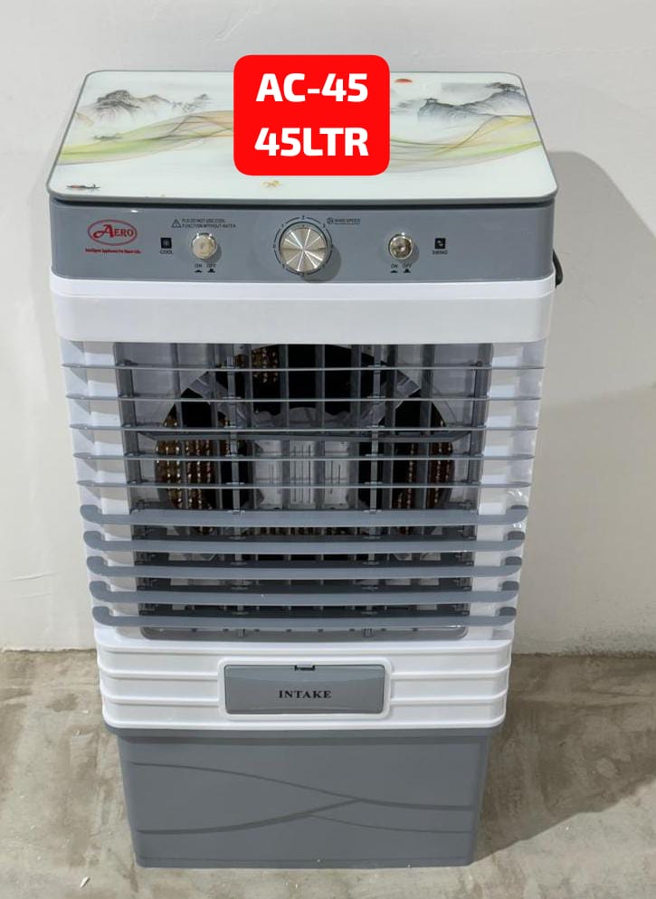 AERO AIR COOLER 45L (AC-25)