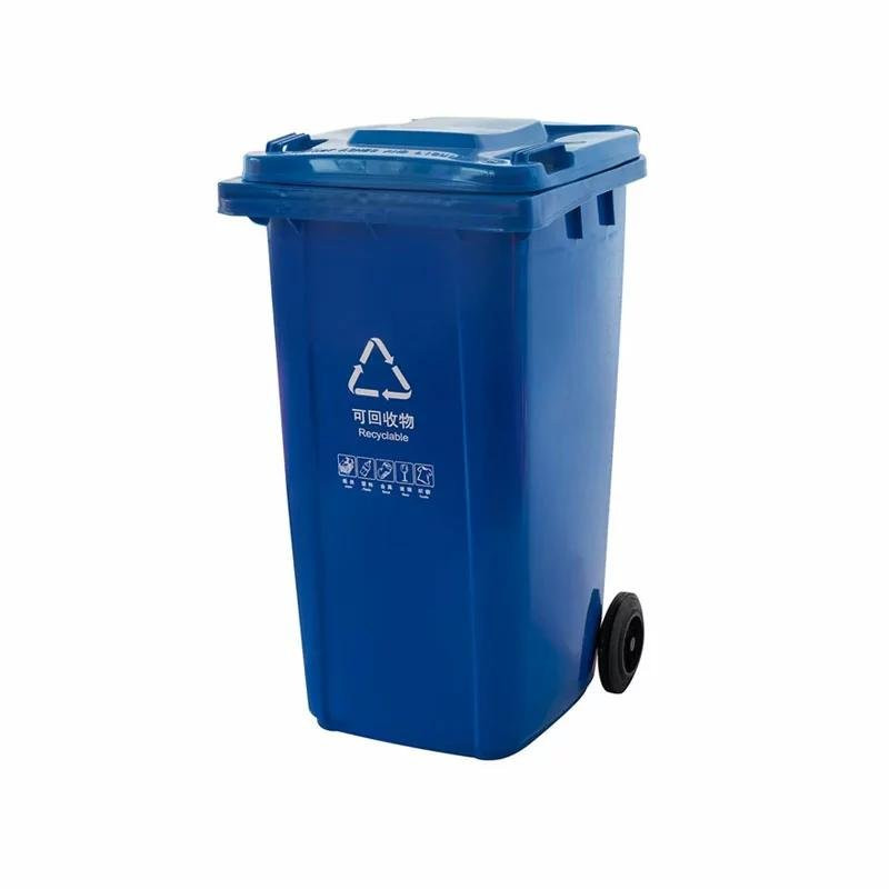 Generic Dustbin 240L with Two Wheels without Pedal Bin240L