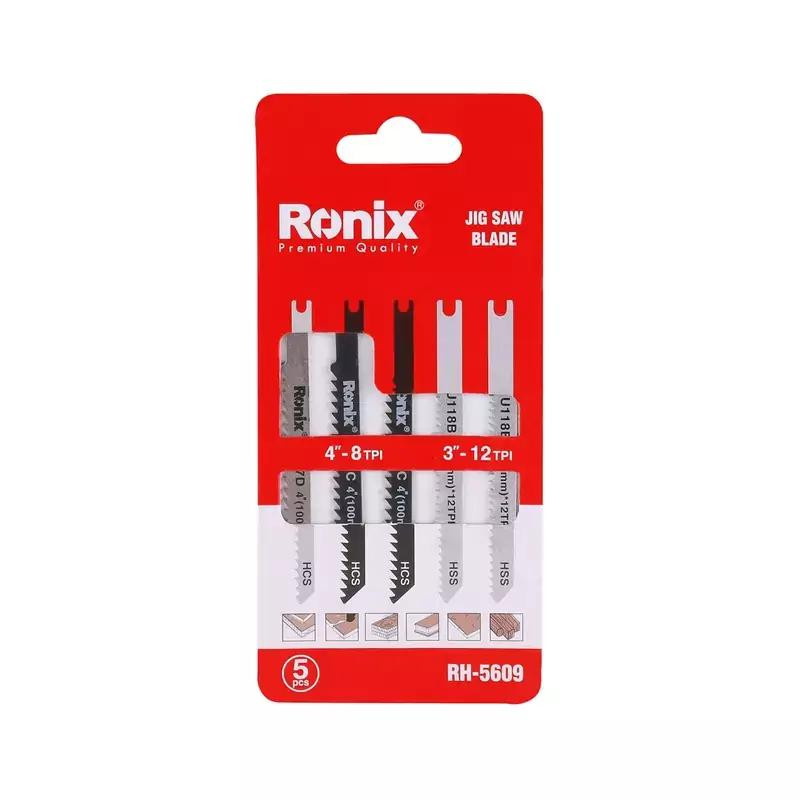 Ronix Jigsaw Blade Set U Shape RH-5609