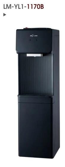 LAMO Top Loading Water Dispenser with Fridge, Hot & Cold, Child Safety Lock, Energy Saving, Stainless Steel Tank LM-YL1-1170B
